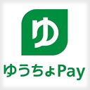 ゆうちょ pay